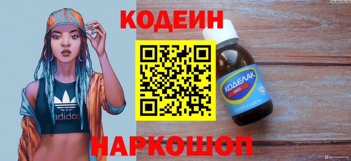 А ПВП Павлово