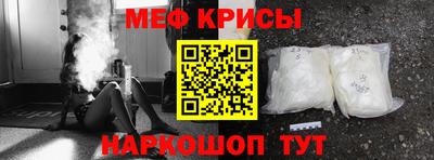 эйфоретик Свободный