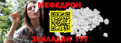 эйфоретик Свободный