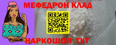 эйфоретик Свободный