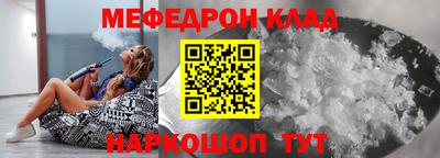 эйфоретик Свободный