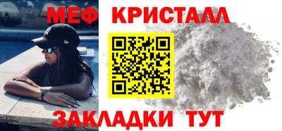 эйфоретик Свободный