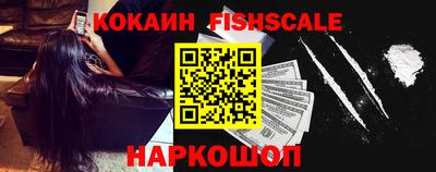 эйфоретик Свободный
