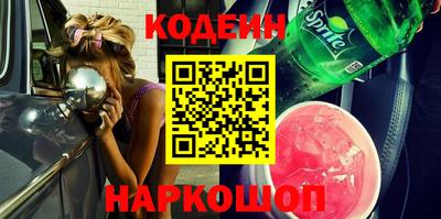 MDMA Севастополь