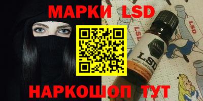 кокаин Северобайкальск