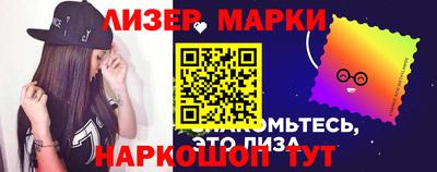 эйфоретик Свободный