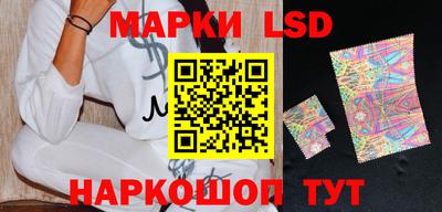 кокаин Северобайкальск
