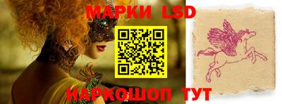 кокаин Северобайкальск