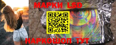 MDMA Севастополь