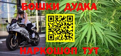 кокаин Северобайкальск