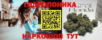 эйфоретик Свободный