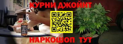 кокаин Северобайкальск