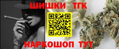 кокаин Северобайкальск