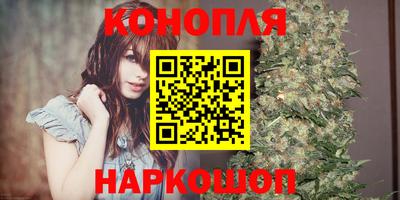 кокаин Северобайкальск