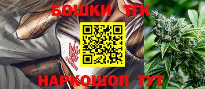 кокаин Северобайкальск