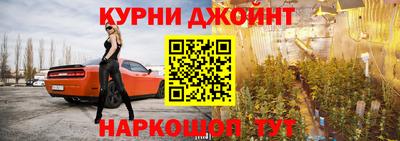 MDMA Севастополь