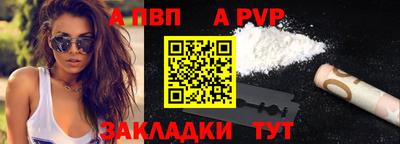 эйфоретик Свободный