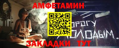 эйфоретик Свободный