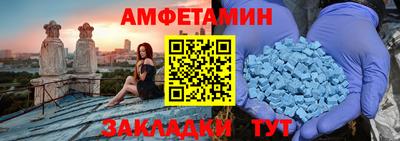 эйфоретик Свободный