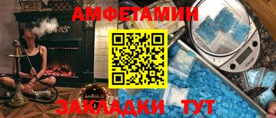 эйфоретик Свободный