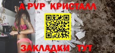 эйфоретик Свободный