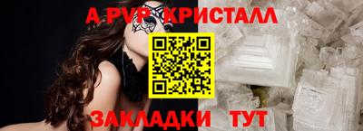эйфоретик Свободный