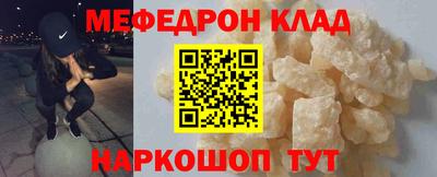 эйфоретик Свободный